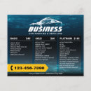 Recherche de voiture prospectus Détails auto
