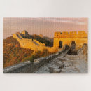 Suche nach chinesische mauer puzzle Reise