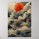 Suche nach japan drache poster Fantasie