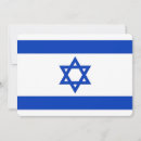 Recherche de israélien invitations Pour tous