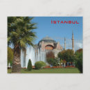 Suche nach sophia postkarten Moschee