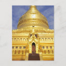 Suche nach myanmar postkarten Bagan