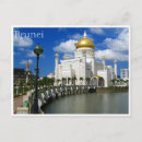 Recherche de omar cartes postales Bandar seri begawan