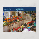 Suche nach basar postkarten Markt