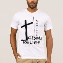 Suche nach heilige maria tshirts Heiliger