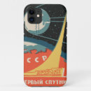 Recherche de cccp iphone coques La russie