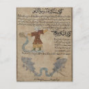 Recherche de zodiaque verseau cartes postales Poissons