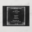 Recherche de citation philosophique vœux cartes Sagesse