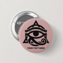 Recherche de un oeil badges Égyptien