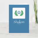 Suche nach juden karten Urlaub