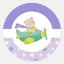 Recherche de ours bébé autocollants Parti