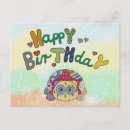 Suche nach bunte schildkröten postkarten Niedlich