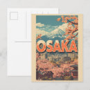 Recherche de osaka cartes postales Château d'osaka
