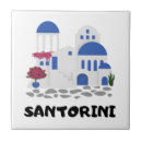 Recherche de santorin carreaux Grèce