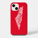 Recherche de palestine iphone coques Fichier de contenu
