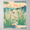 Suche nach japanische blumen poster Botanisch