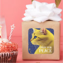 Suche nach verrückte augen aufkleber Kätzchen