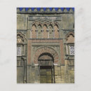 Suche nach mezquita postkarten Architektur