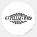 Suche nach heiligt aufkleber Rowling jk