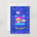 Recherche de vaisseau invitations D'anniversaire