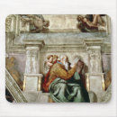 Suche nach prophet mousepads Alt