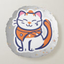 Suche nach glückliche katze kissen Kinder