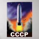 Suche nach soviet union poster Cccp