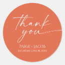 Recherche de coucher soleil autocollants Pour eux