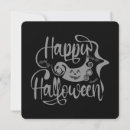 Recherche de lanterne halloween invitations Typographie