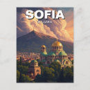 Suche nach sofia postkarten Souvenir