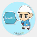 Suche nach bismillah aufkleber Muslime
