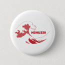 Recherche de conception de japonais badges Illustration
