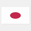 Recherche de nippon autocollants Drapeau japonais