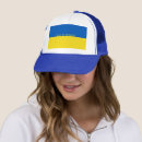 Recherche de ukrainien casquettes Jaune