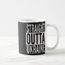 Recherche de drapeau russie tasses Fierté ukrainienne
