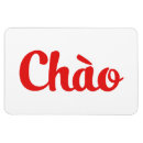 Suche nach hanoi magnete Asiatisch