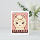 Recherche de lama cartes postales Cool