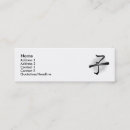 Recherche de rat cartes visite Zodiaque