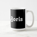 Suche nach boris Junge