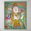 Suche nach kuan yin poster Liebe