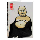 Recherche de riant cartes postales Blanc