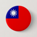 Suche nach taiwan buttons Patriotisch