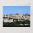 Recherche de acropolis cartes postales Antique