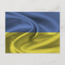 Suche nach ukraine flagge postkarten Ukrainisch