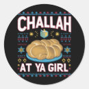 Suche nach chanukah aufkleber Glücklich