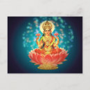 Recherche de deesse cartes postales Hindouisme