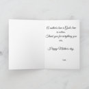 Suche nach mutter von jesus Mother