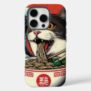 Recherche de style japonais iphone coques Anime