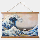Suche nach welle kunst Surfen