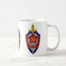 Recherche de espions tasses Kgb